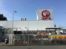 コメリハード＆グリーン 保谷北町店