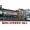 小学校