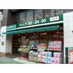 ショッピング施設
