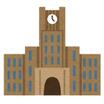 大学