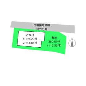 地形図等