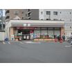 コンビニ