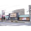 飲食店