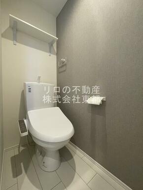 清潔感をキープできる快適な洗浄便座付きです
