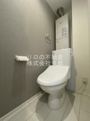 清潔感をキープできる快適な洗浄便座付きです