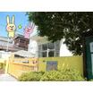 幼稚園、保育園