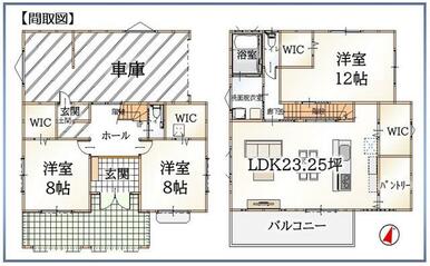 高気密・高断熱のオール電化住宅！太陽光発電システム１１．２５ｋｗ搭載　月々の売電収入が得られます！