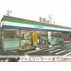 コンビニ