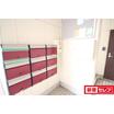 共有部分
