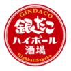飲食店