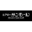 レジャー・観光