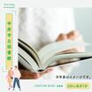 図書館