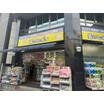 販売店