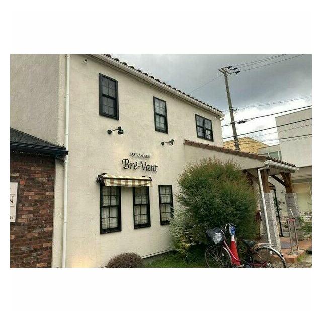パン屋　Bre-Vant