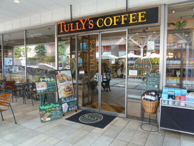 タリーズコーヒー東急あざみ野駅店