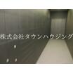 共有部分
