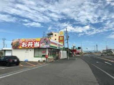 ひまわり木曽川店