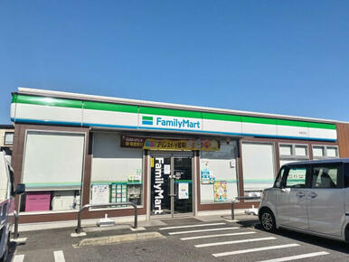 ファミリーマート柏高田店