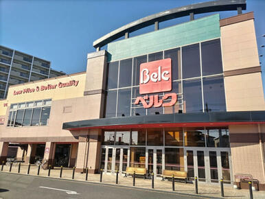 ベルク柏しこだ店