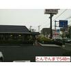 飲食店