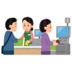 ショッピング施設