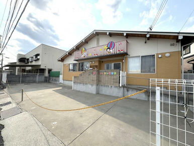 ☆第2かくりん保育園☆