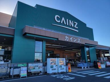 カインズスーパーセンター吉田店