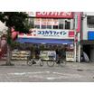ショッピング施設