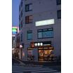 飲食店