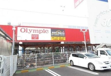 オリンピック　町田忠生店