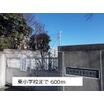 小学校