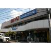 販売店