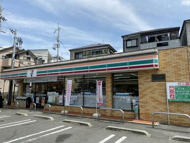 セブン-イレブン 枚方茄子作北町店
