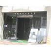 警察署、交番