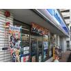 コンビニ