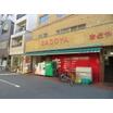 ショッピング施設
