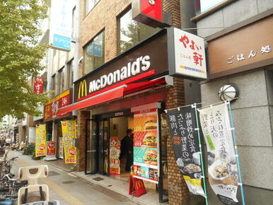 マクドナルド蔵前駅前店