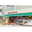 販売店