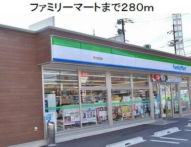 ファミリーマート緑太鼓田店