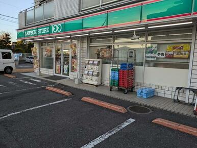ローソンストア１００ 流山鰭ヶ崎店