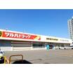 販売店