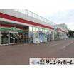 ショッピング施設