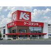 ショッピング施設