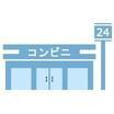 コンビニ