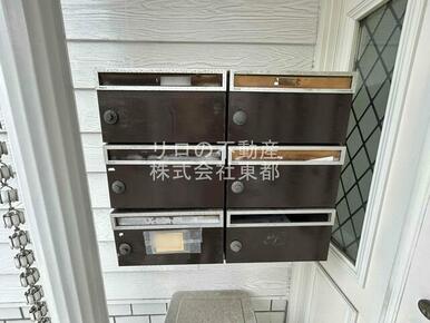 お部屋に直接投函されない集合ポストあります！