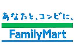 ファミリーマート春日桜ヶ丘八丁目店