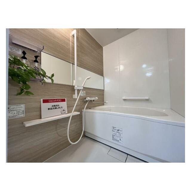 「浴室」新品交換済み　気持ちよくお使いいただけます