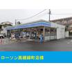 コンビニ