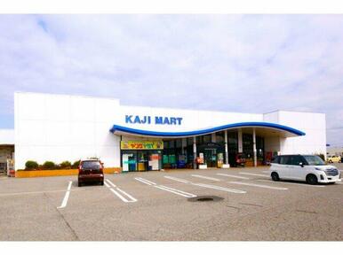カジマート 高松インター店