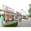 販売店
